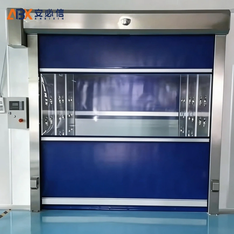 哈尔滨洁净快速门